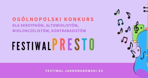 Presto