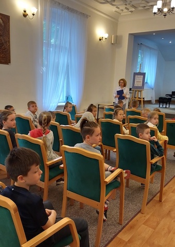 Koncert