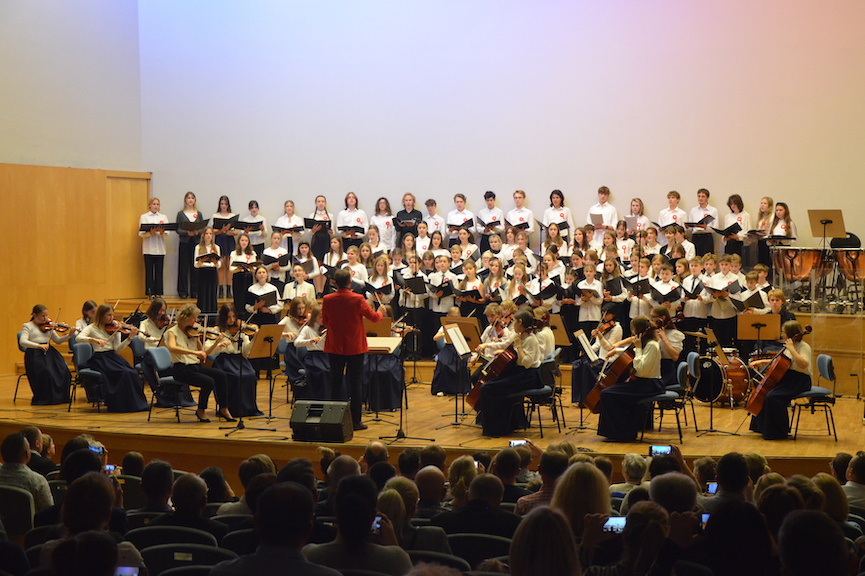 Koncert